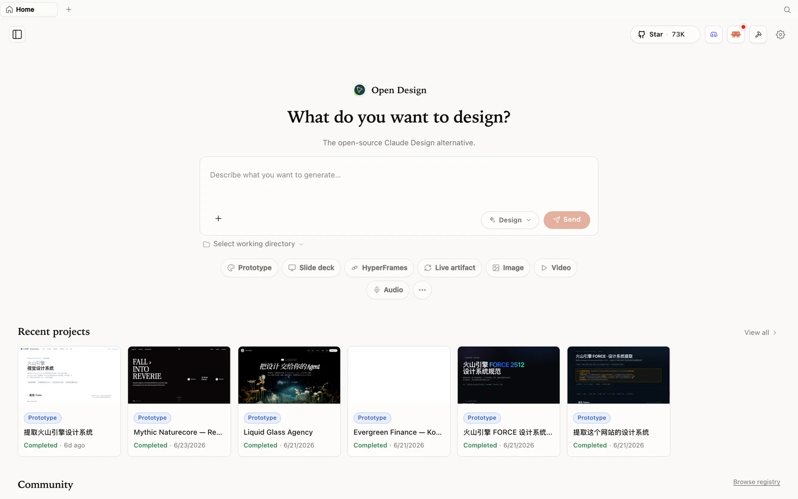 El espacio de trabajo de Open Design: describe lo que quieres y elige un modo.